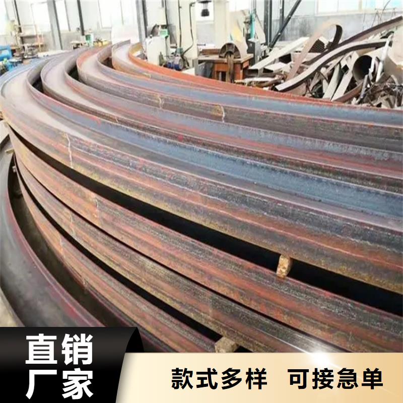 专注制造型材拉弯厂家