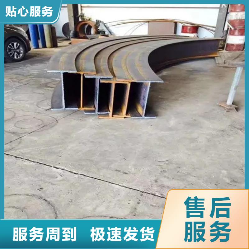 型材拉弯质量优