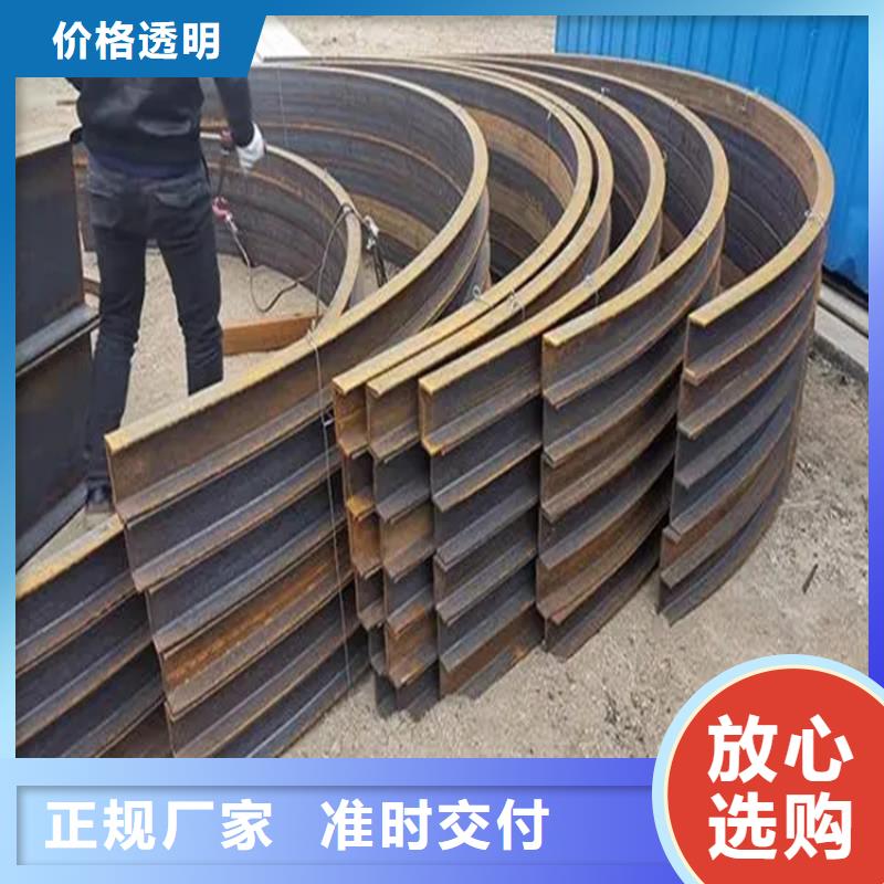 欢迎访问#型材拉弯厂家#