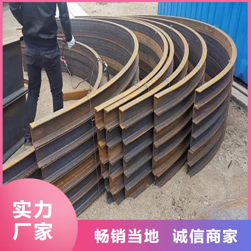 型材拉弯实力批发厂家