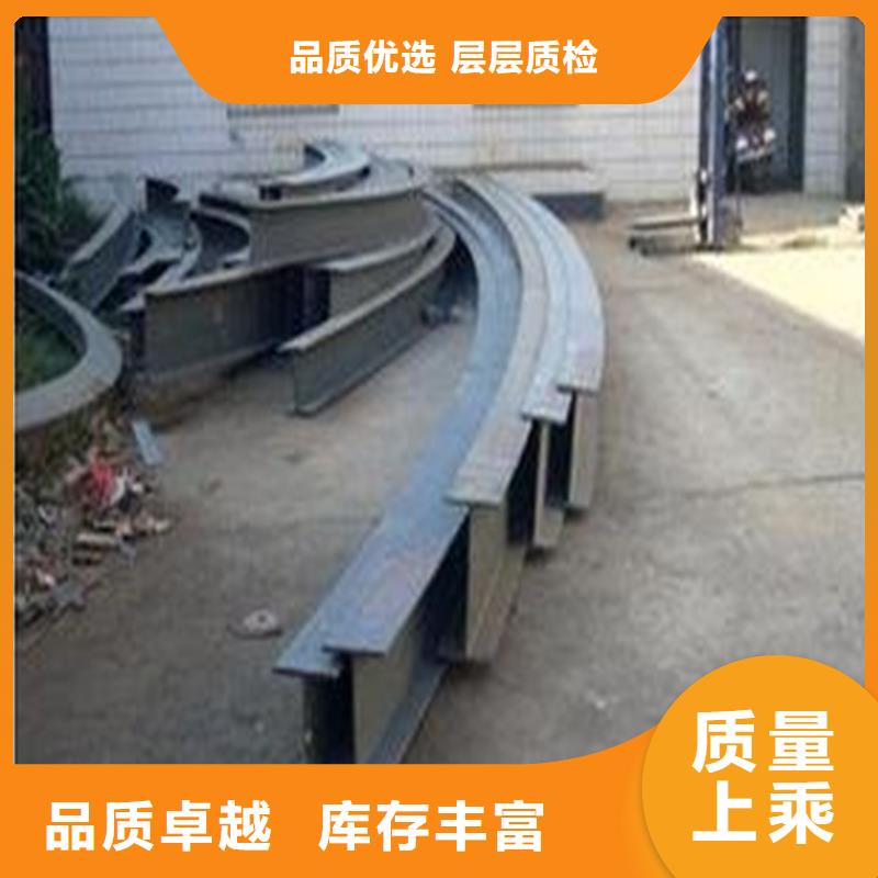 型材拉弯规格齐全