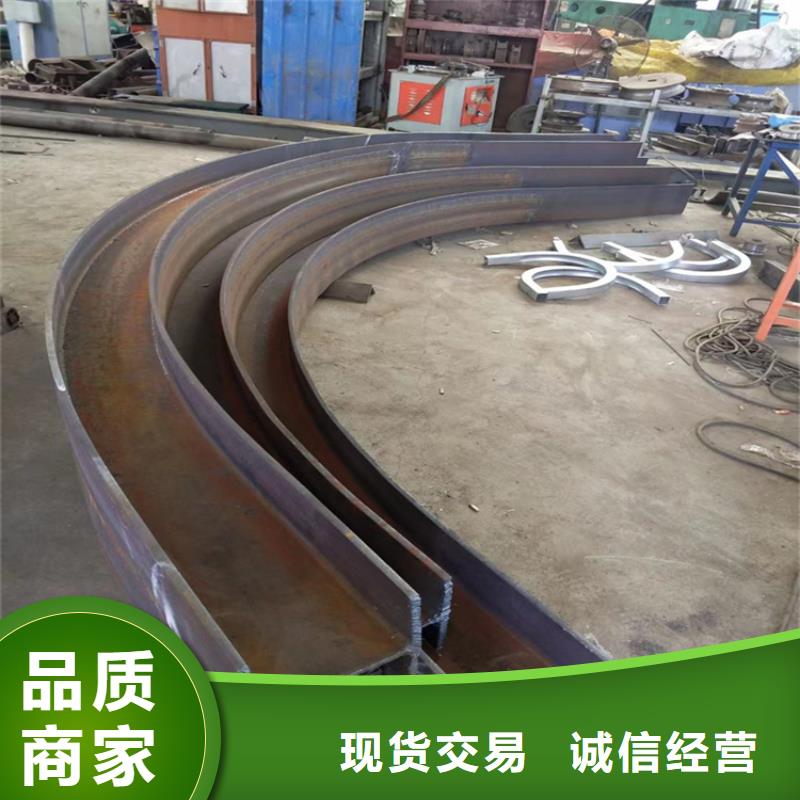 型材拉弯定制