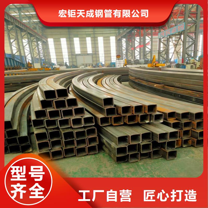 重信誉型材拉弯厂家价格