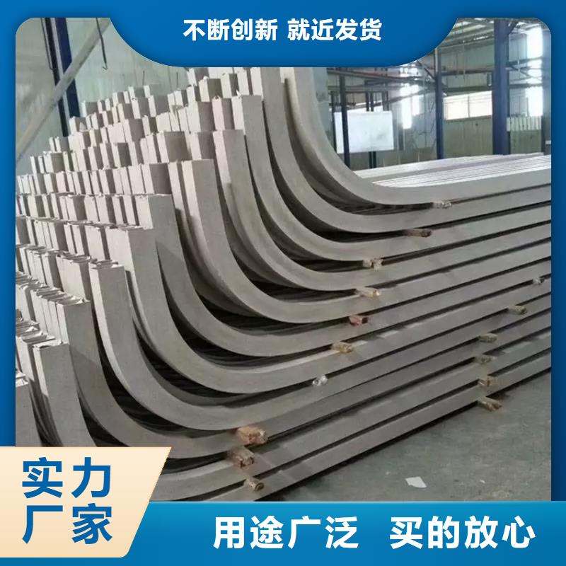 型材拉弯定制厂家