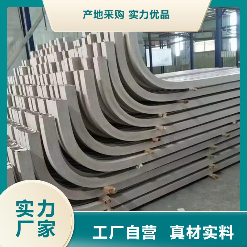 重信誉型材拉弯厂家价格