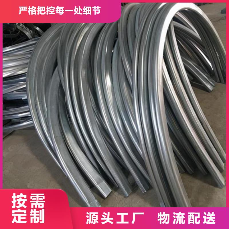 型材拉弯厂家直接报价