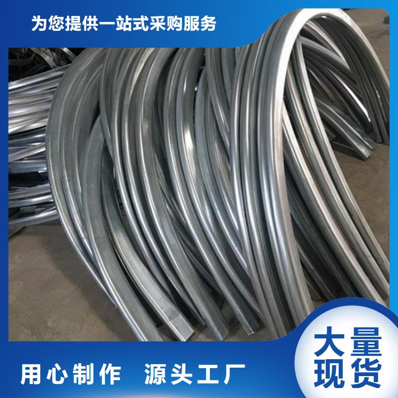 型材拉弯42crmo钢管切割专业生产品质保证