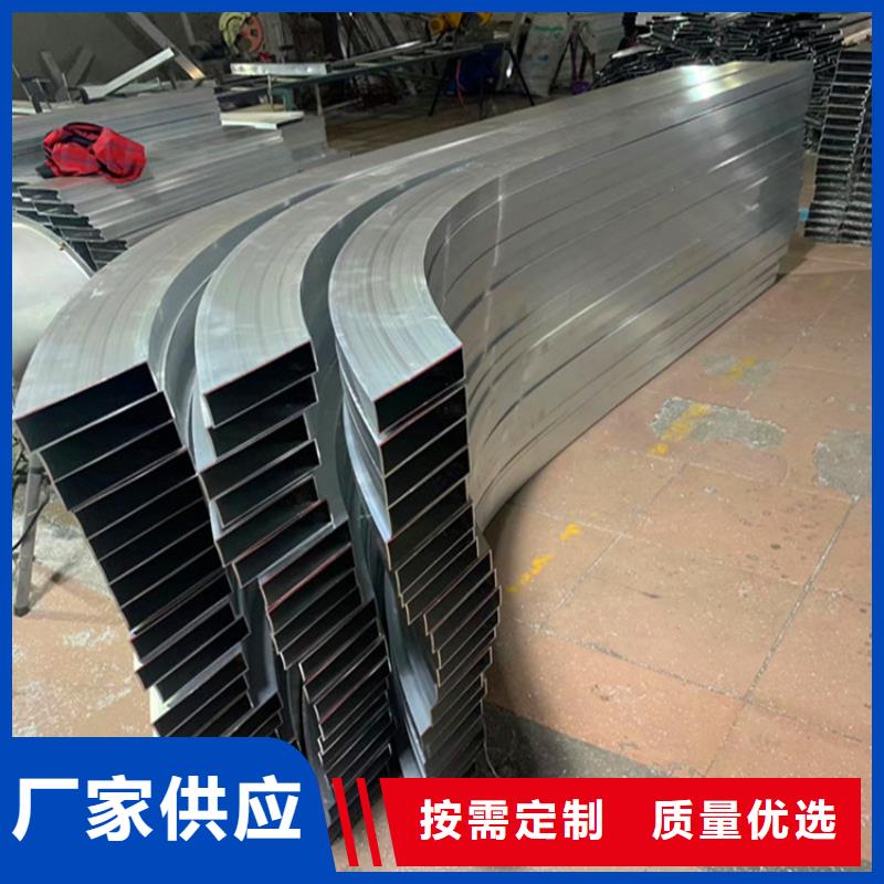型材拉弯诚信商家