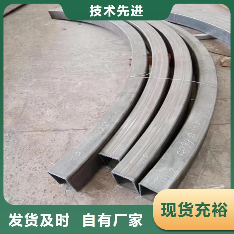 型材拉弯订制