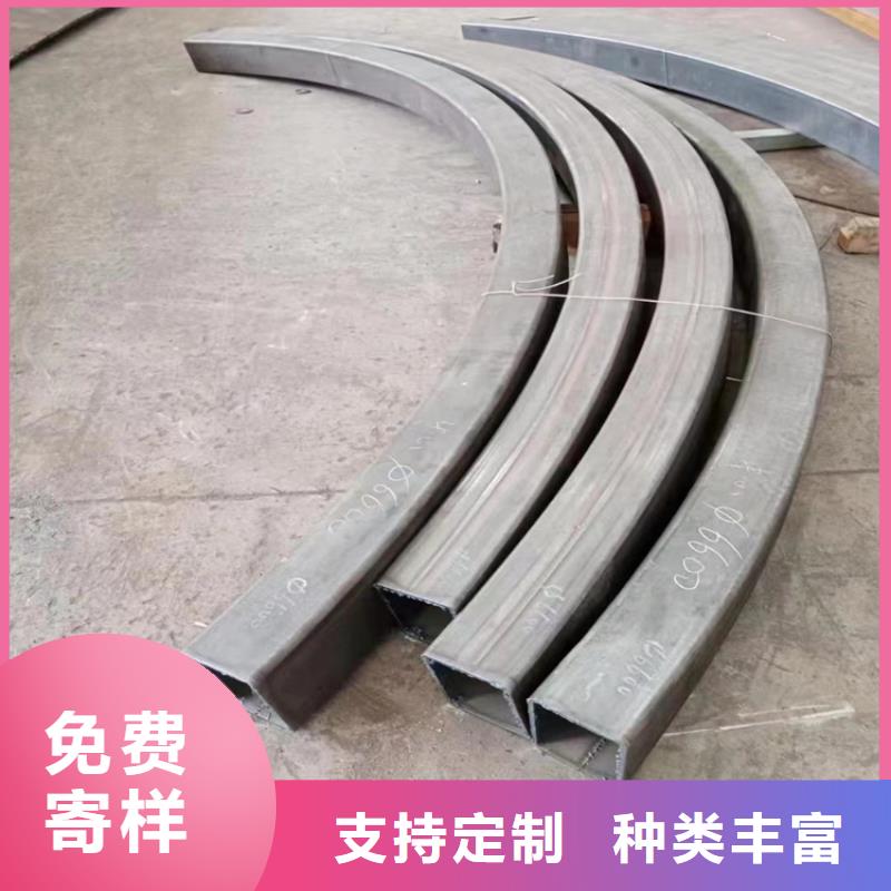 型材拉弯如何挑选