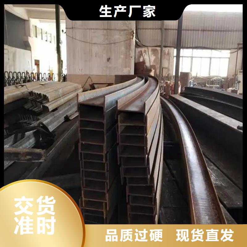型材拉弯如何挑选