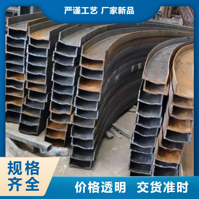 型材拉弯如何挑选