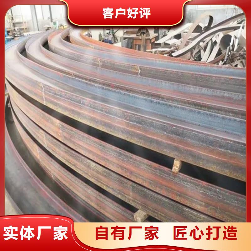 型材拉弯品质放心