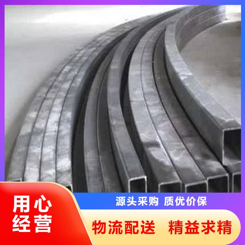 型材拉弯定制厂家