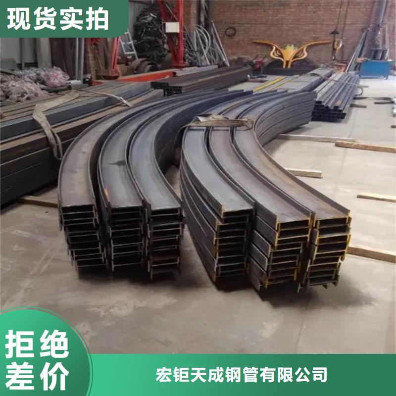 型材拉弯规格齐全