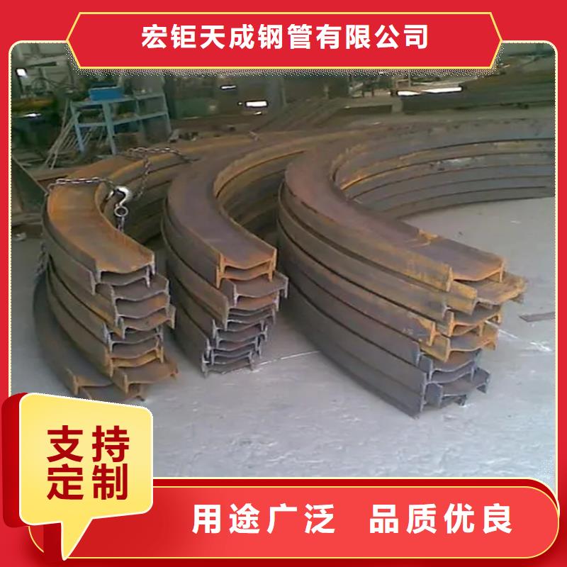 型材拉弯报价