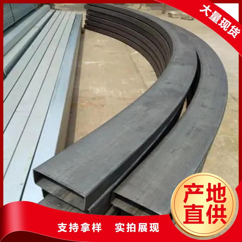 型材拉弯实力批发厂家