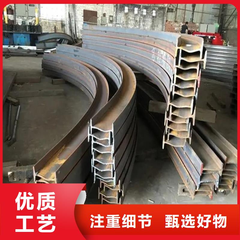 型材拉弯欢迎询价