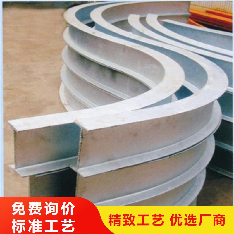 专注制造型材拉弯厂家