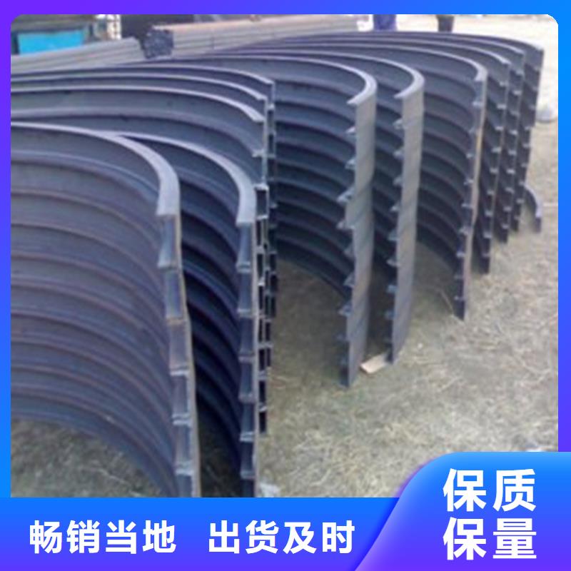 专注制造型材拉弯厂家
