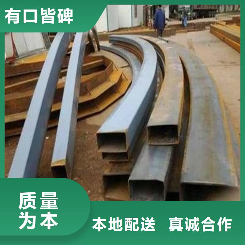 型材拉弯报价