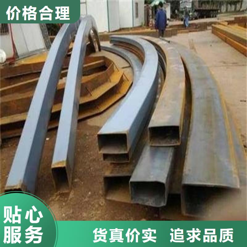 型材拉弯订制