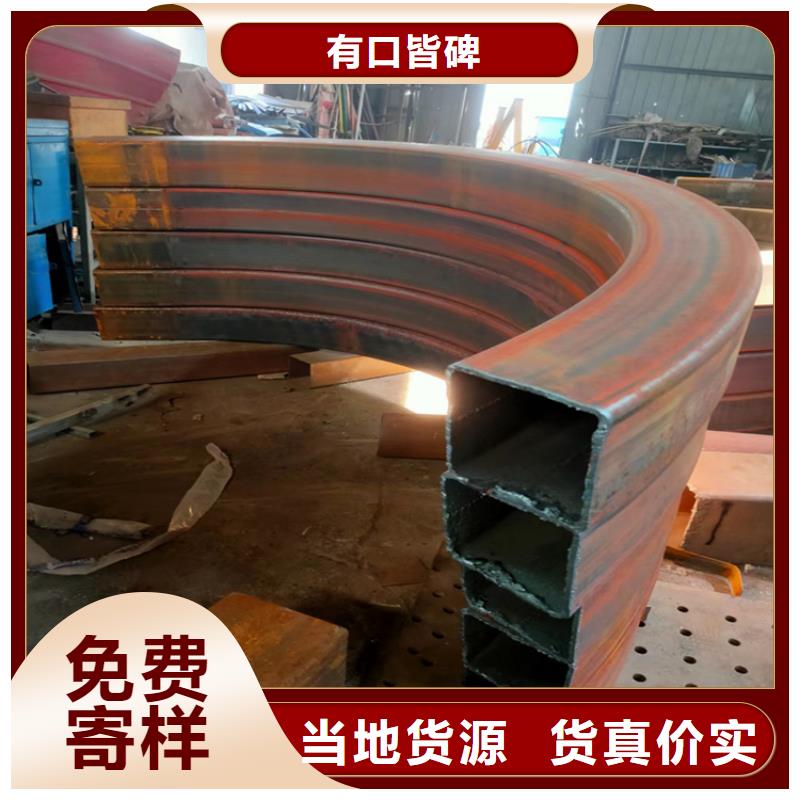 型材拉弯报价