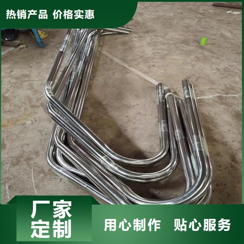 【型材拉弯】锻打圆钢精致工艺