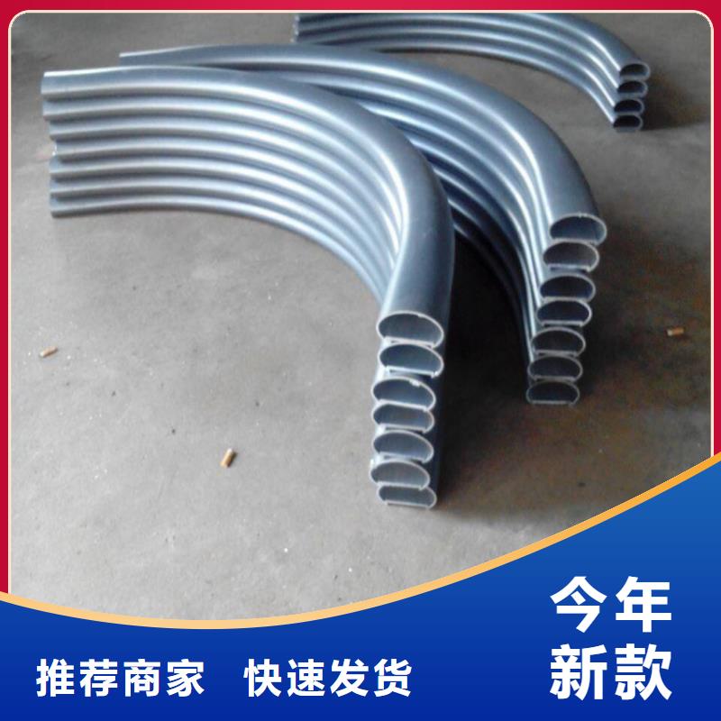 型材拉弯规格齐全