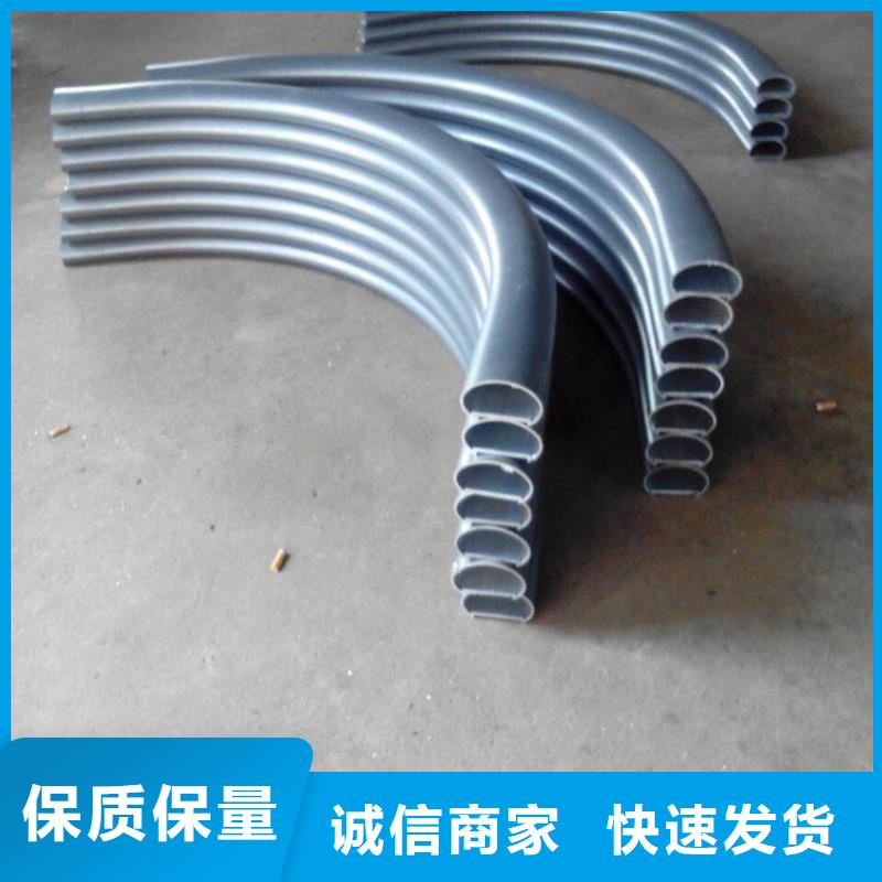 型材拉弯新品促销