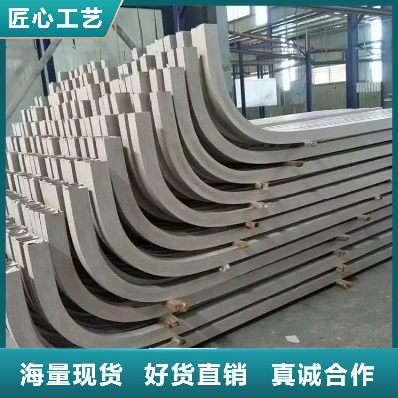 专业销售型材拉弯-大型厂家