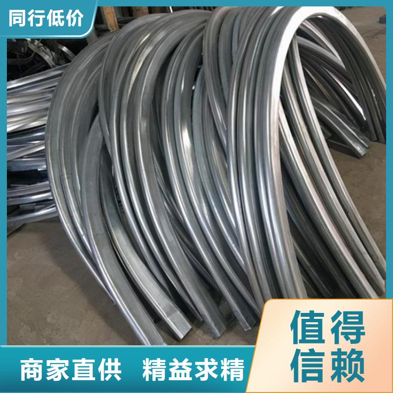 型材拉弯热轧方钢全品类现货