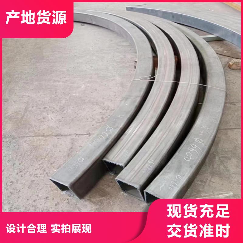 欢迎访问##型材拉弯##厂家