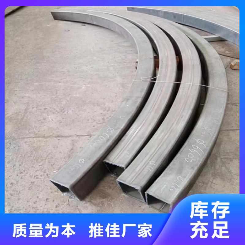 型材拉弯厂家直销多少钱