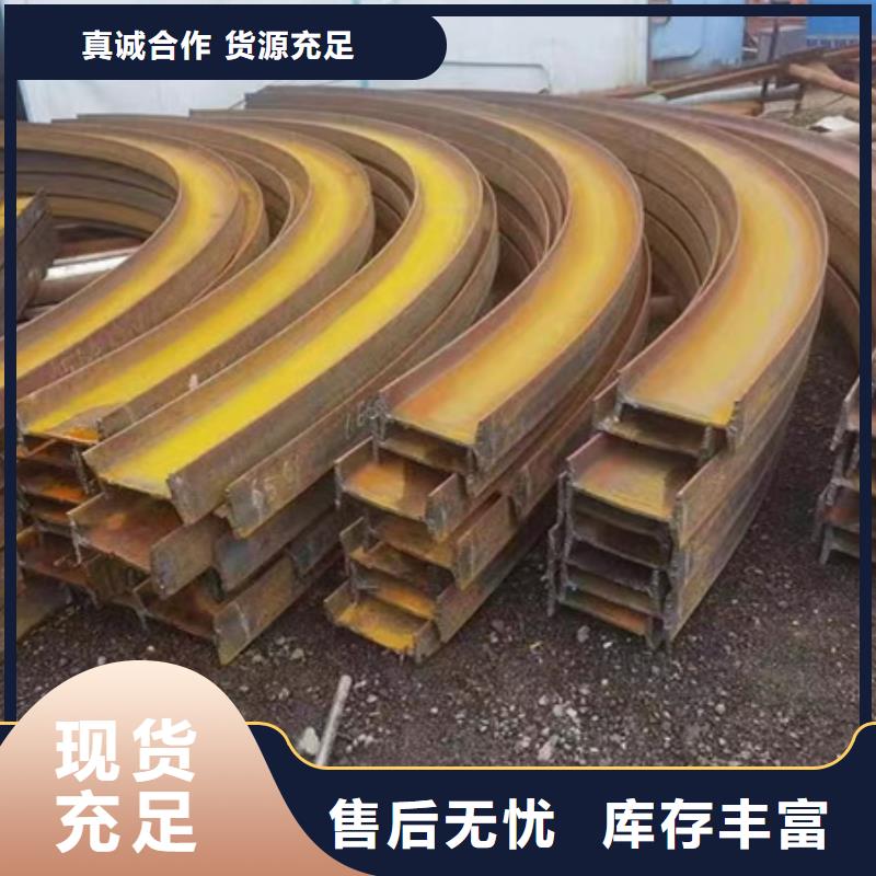 型材拉弯来图定制