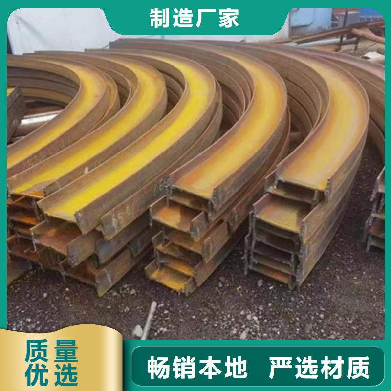 型材拉弯质量优