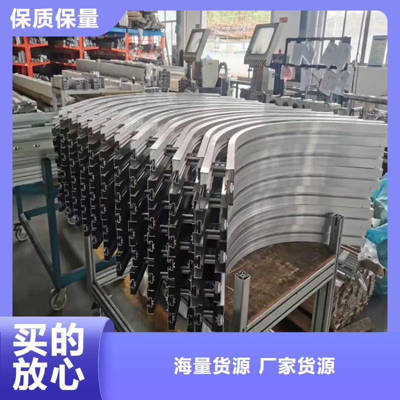型材拉弯供应