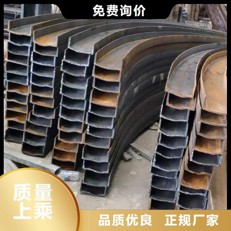 型材拉弯定制厂家