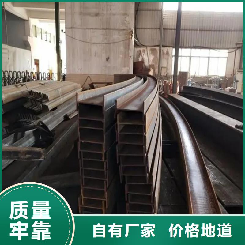 型材拉弯实时报价