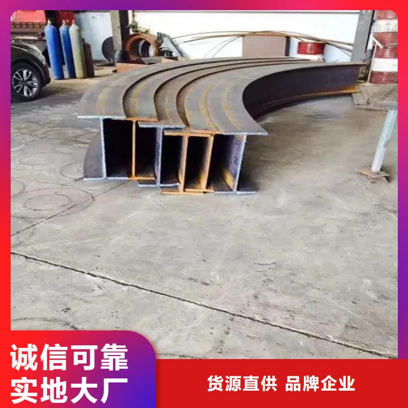型材拉弯规格齐全
