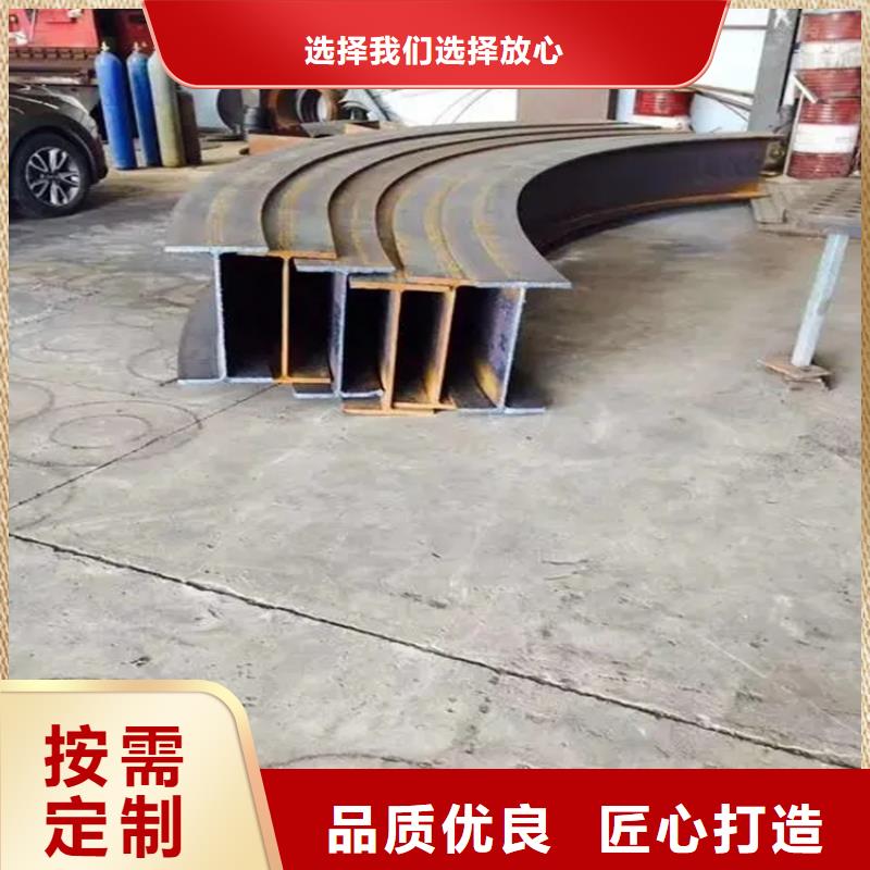型材拉弯工厂