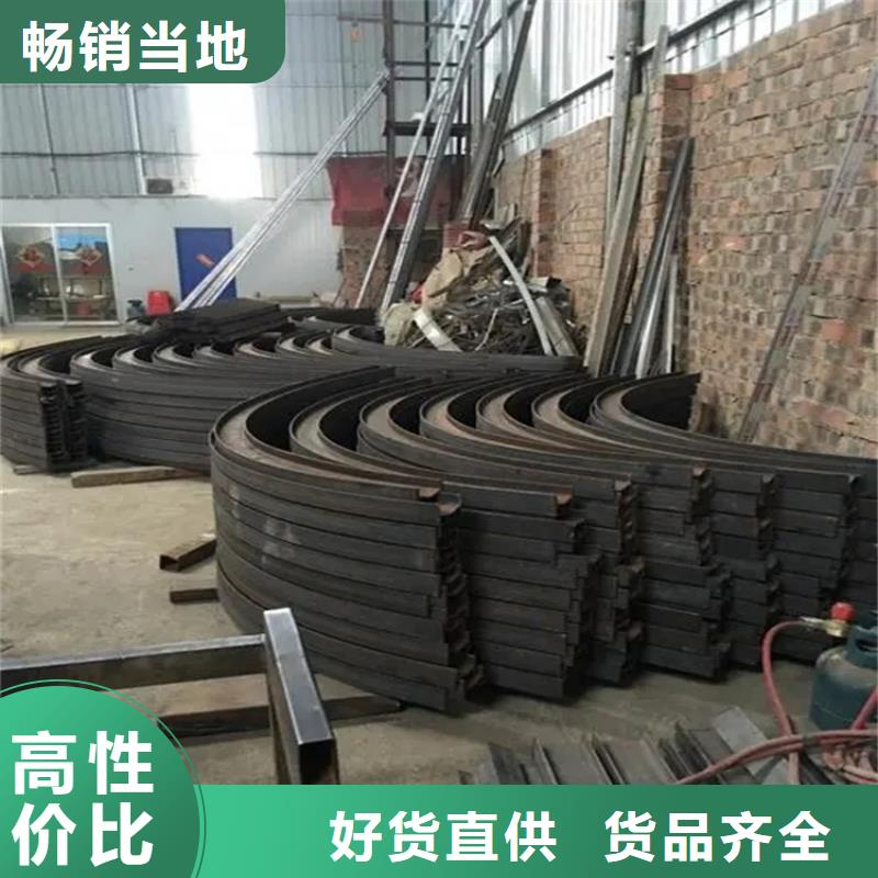 型材拉弯订制