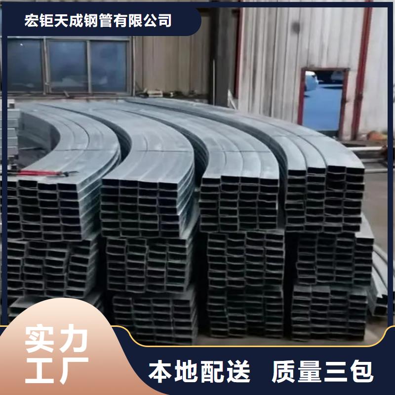 型材拉弯,耐候钢板信誉至上