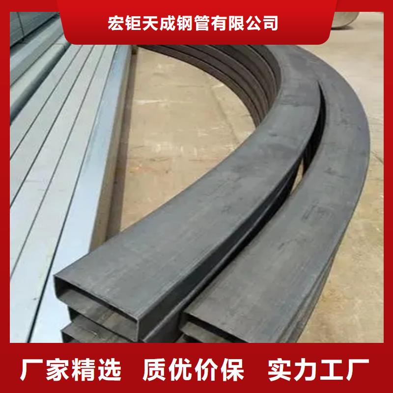 型材拉弯热轧方钢全品类现货
