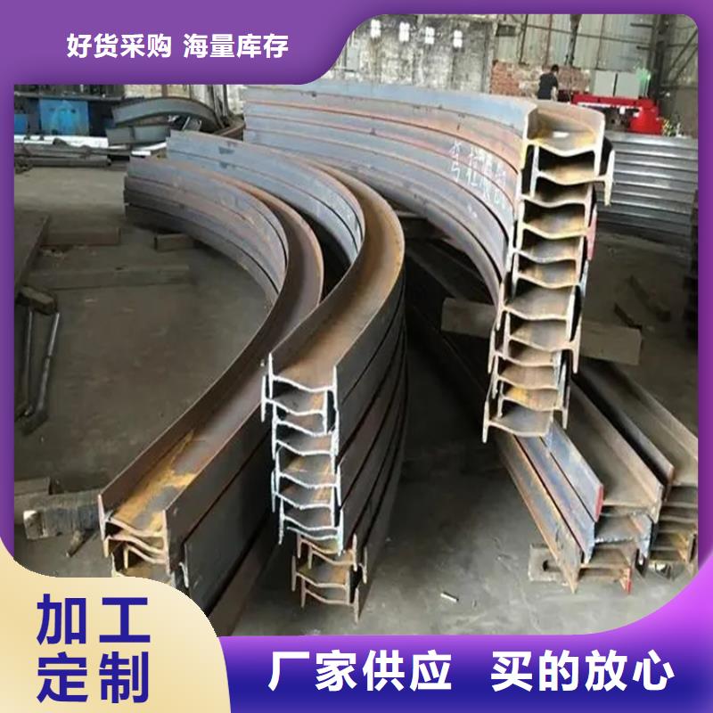 型材拉弯实时报价