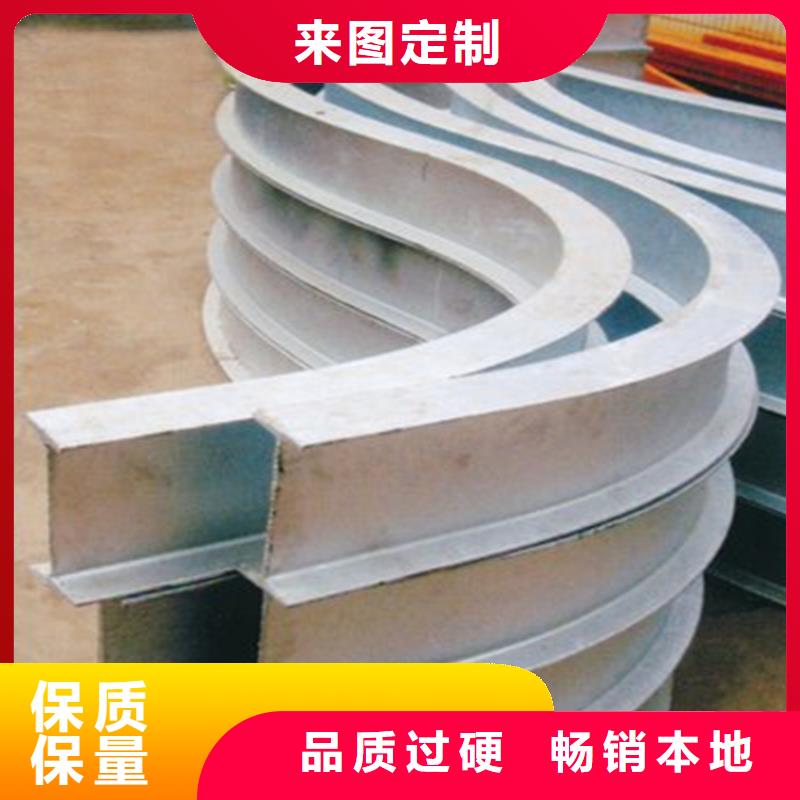型材拉弯如何挑选