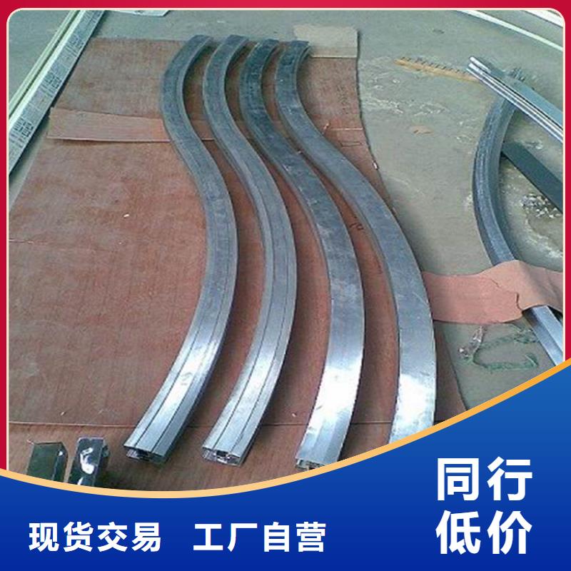 欢迎访问##型材拉弯##厂家