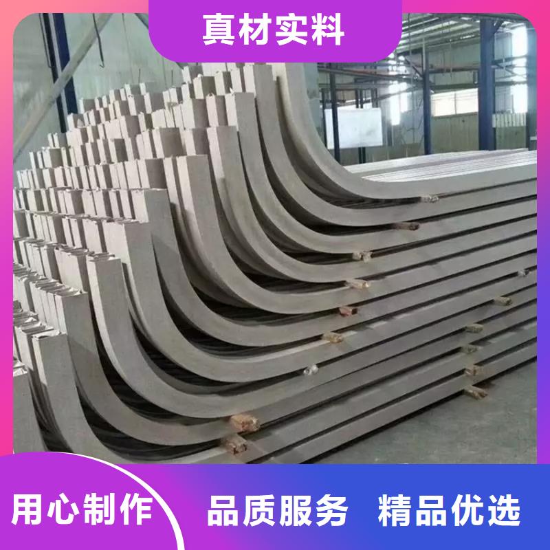 型材拉弯42CrMo钢管切割资质认证