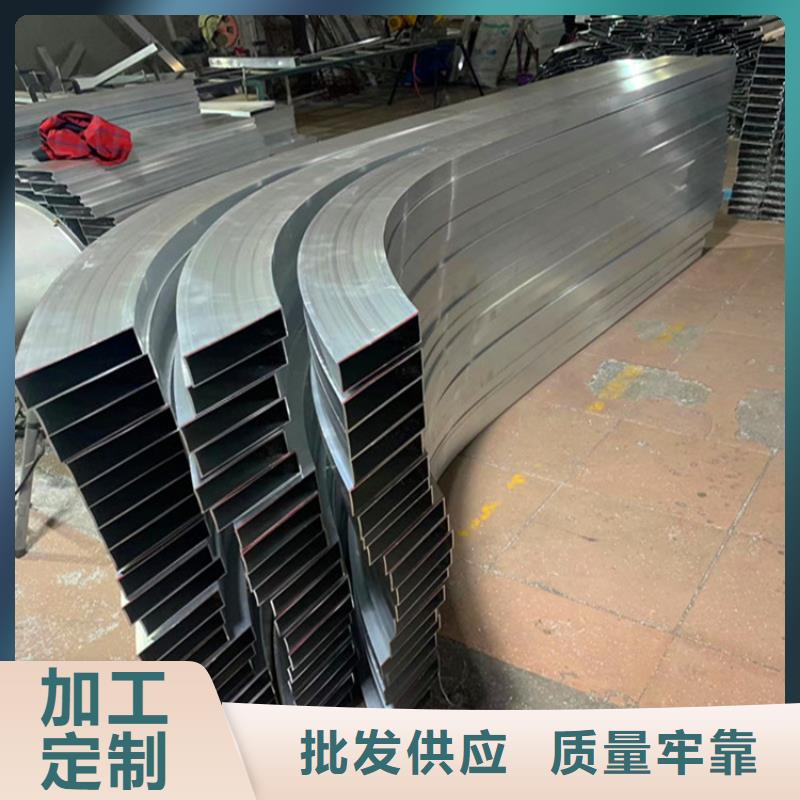 欢迎访问##型材拉弯##厂家