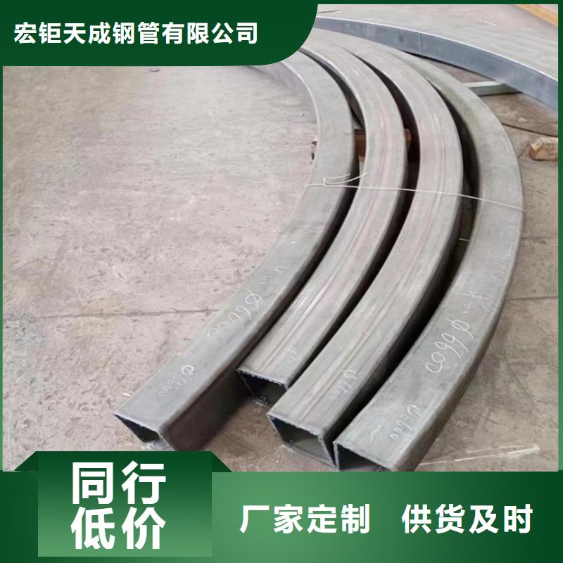 型材拉弯定制